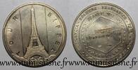France County 75 - PARIS - EIFFEL TOWER - Monnaie de Paris - 2011 -