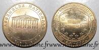 France County 75 - PARIS - NATIONAL ASSEMBLY - Monnaie de Paris - 2008 -