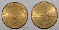 Macédoine 50 Deni MACEDONIA - KM 1 - 50 DENI 1993 -