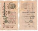 France PIOUS IMAGE - MEMORY OF SOLEMN COMMUNION - CHURCH OF SAINT-CLAIR - JULY 15, 1917 -