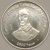Togo 2.500 Francs TOGO - X.E2 - 2,500 FRANS 2007 - ABOLITION OF SLAVERY -