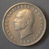 Grèce GRIECHENLAND - KM 83 - 5 DRACHMAI 1954 5 Drachmai 1954 S