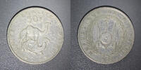 Djibouti 50 Francs DJIBOUTI - KM 25 - 50 FRANCS 1977 - CAMELS -