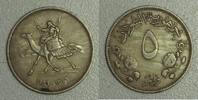 Soudan 5 Ghirsh Sudan - 5 Ghirsh 1956 -