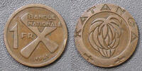 Congo 1 Franc CONGO - DEMOCRATIC REPUBLIC - KATANGA - KM 1 - 1 FRANC 1961 -