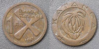 Congo 1 Franc CONGO - DEMOCRATIC REPUBLIC - KATANGA - KM 1 - 1 FRANC 1961 -