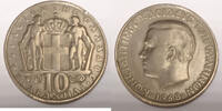 Grèce 10 Drachmes GREECE - KM 96 - 10 DRACHMAI 1968 -