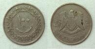 Libye 100 Dirhams Libya - 100 Dirhams 1975 -
