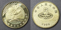 Chine 1 Yuan CHINA - KM 1672 - 1 YUAN 2008 - Summer Olympic Games - GYMNASTICS -