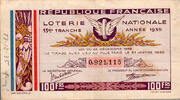 France 1935 FRENCH REPUBLIC - NATIONAL LOTTERY - 100 Frs - 13RD RANK - 1... 2.12 &pound;  +  13.12 &pound; shipping