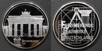Allemagne 2014 GERMANY - Brandenburg Gate - 2014-2016 PP 8.46 &pound;  +  13.12 &pound; shipping