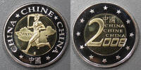 Chine 2 Euro CHINA - 2 EURO FANTASY COIN - 2008 TRIAL - BEIJING OLYMPICS -