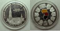 Allemagne 1990 Germany - 1990 - 100 Years of Ulm Minster - 1890 VZ 4.23 &pound;  +  13.12 &pound; shipping