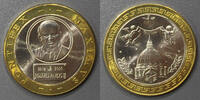 Vatican 2005 VATICAN - JOHN PAUL II - 1978-2005 - St. Peter's Basilica V... 7.19 &pound;  +  13.12 &pound; shipping