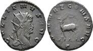 ROMAN EMPIRE Antoninianus Gallienus, 253-268, Rome mint -