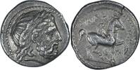  Tétradrachme 359-336 avant J.C. Grèce Antique - Macédoine - Philippe II... 650.21 £ free shipping