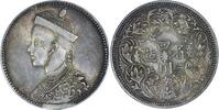 Tibet Roupie Non déterminé Tibet - Roupie (3 Tangka) - Guangxu - Argent ... 216.74 £  +  17.34 £ shipping