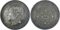 Cambodge Médaille 1905 Cambodge - Médaille Argent - 1905 - Norodom Ier -... 216.74 £  +  17.34 £ shipping