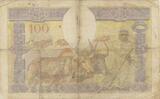 Madagascar 1937 100 Francs Fortuna and symbols of agriculture and industry FF