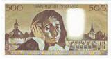 France 1970 500 Francs Pascal - St Jacques Tower - 08-01-1970 - V.18 AU