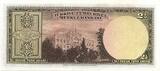 Turkey  2.5 Lira 1930 - Pres. L. Inonu - Bank XF