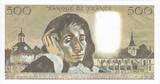 France 1969 500 Francs Pascal - St Jacques Tower -1969-01-02 - V.10 AU