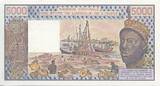 West AFrican States  5000 Francs Woman, fish, boat - 1982 - Serial R.4 - Ivory Coast AU+