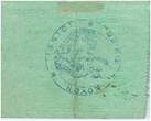 France 17/12/1915 50 Centimes Noyon City - 1915 VF