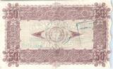 France  50 Francs Avesnes Et Solesmes Briastre XF