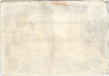 France 30/10/1914 2 Francs Cambrai City - 1914 VF