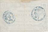 France  10 Francs Fourmies City VF