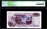 Argentina  10 Pesos M. Belgrano - Specimen - 1970 - ICG AU/UNC60 - P.289s