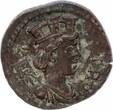 Rome - Provinces  1 As, Alexandria (Troade) - Tyche, Eagle head at right (250-268) VF