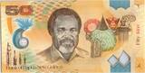 Papua New Guinea  50 Kina Parlement house - M. Somare - Polymer - 2012 UNC