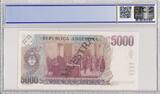 Argentina 5000 pesos argentinos 5000 Pesos , J B Alberdi - 1984 - Spécimen - PCGS 64 OPQ - P..318s UNC