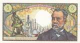 France 1969 5 Francs Pasteur - 04-09-1969 Serial B.109 - AU