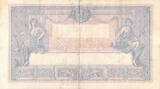 France 1921 1000 Francs Blue on lilac - 18-02-1921 - Serial E.1521 - VF