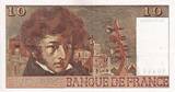 France 1973 10 Francs - Berlioz - 06-12-1973 - Serial G.12 - VF to XF - P.150 VF+
