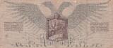 Russian Federation 500 roubles 500 Rubles - Northwest Russia - 1919 - PS.209 FF