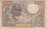 West AFrican States  1000 Francs - Man, woman - 1959 - Serial Y.5 - P.4 VF