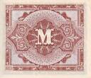 Germany  1 Mark AMC - blue on lt blue - 1944 - 9 digit with F - P.193a UNC