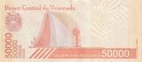 Venezuela 2019 50000 Bolivares, Simon Bolivar - 22-01-2019 - Letter H UNC