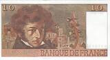 France 1978 10 Francs - Berlioz - 06-07-1978 - Serial P.306 UNC
