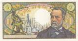 France 1966 5 Francs - Pasteur - 07-07-1966 - Serial O.20 UNC