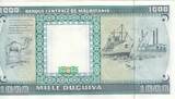 Mauritania 1989 1000 Ouguiya - Dromedary and fish - 28-11-1989 - Serial Z.015 - PROMO UNC