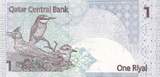 Qatar  1 Riyal - Birds - ND (2015) - P.28 UNC
