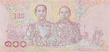 Thailand  100 Baht 2018 - Rama X, Rama V and VI - 2018 UNC