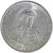 Portugal  50 Escudos - 1969 - Oscar Carmona - Arms XF
