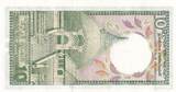 Sri Lanka  10 Rupees, Temple - Shrine - 1989 UNC