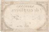 France 5 livres 5 Pounds - 10 Brumaire Year II (31.10.1793) - Sign. Mégnie - Serial 18592 VF